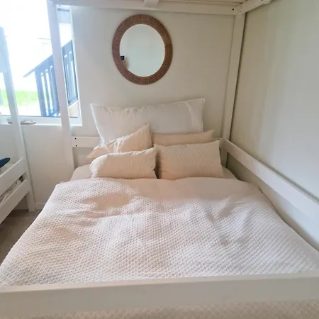 شقة Aros Modern *